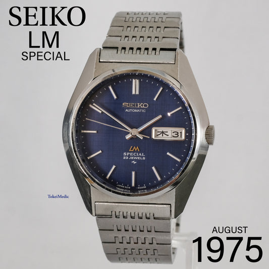 1975 Seiko LM Special 5216-8020 l