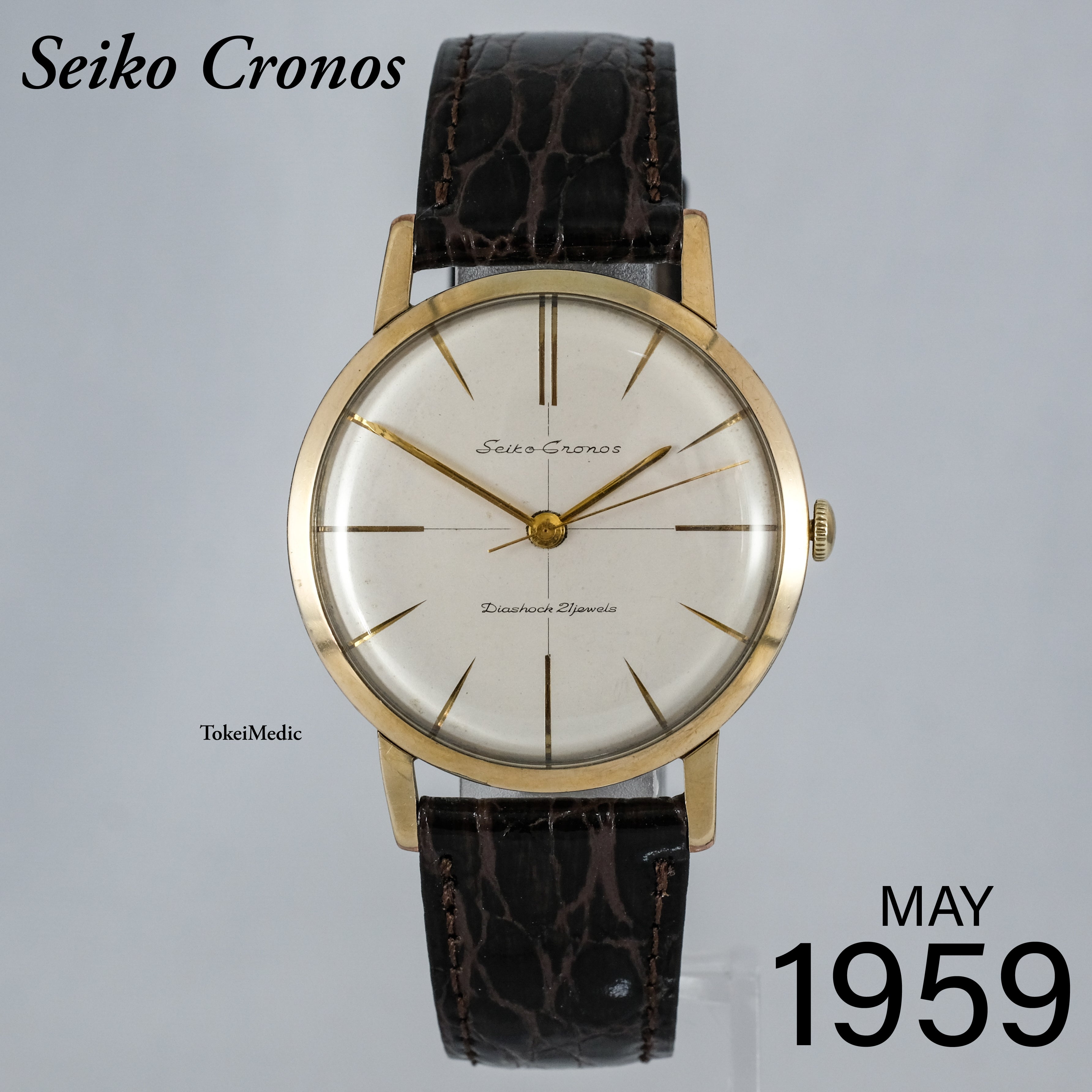 Vintage Seiko Manual Winding – TokeiMedic