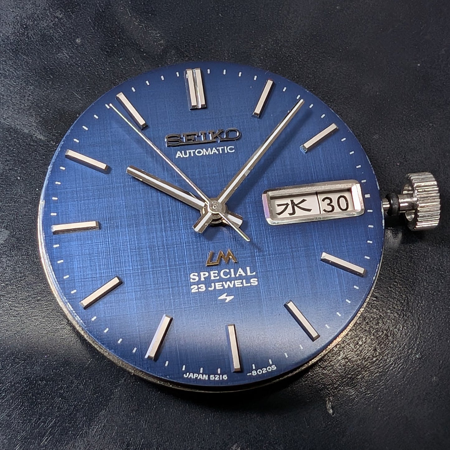 1975 Seiko LM Special 5216-8020 l