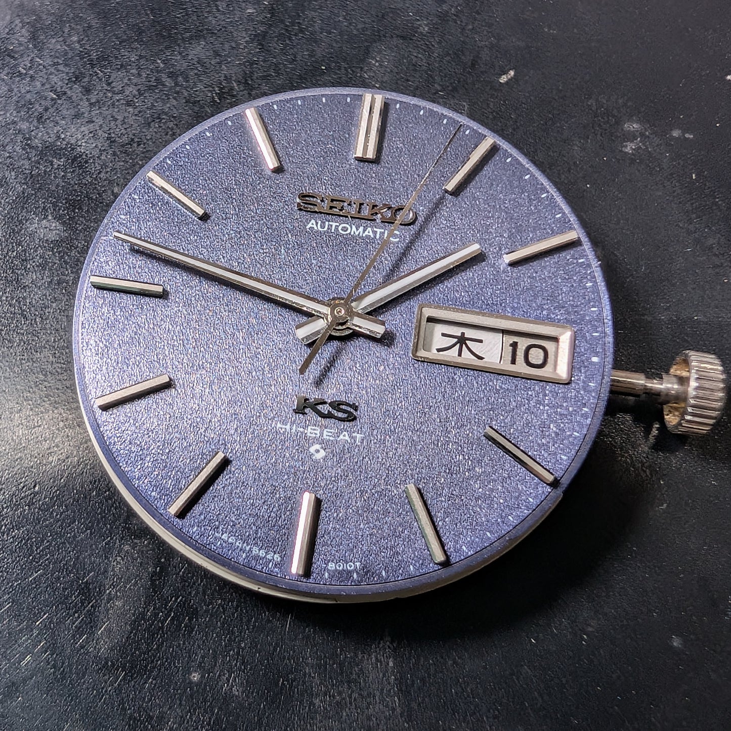 1974 Seiko KS 5626-8010