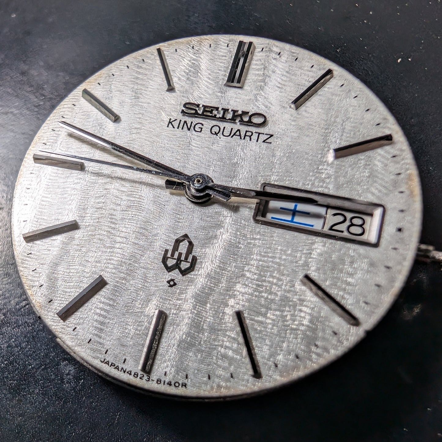 1977 Seiko King Quartz 4823-8130