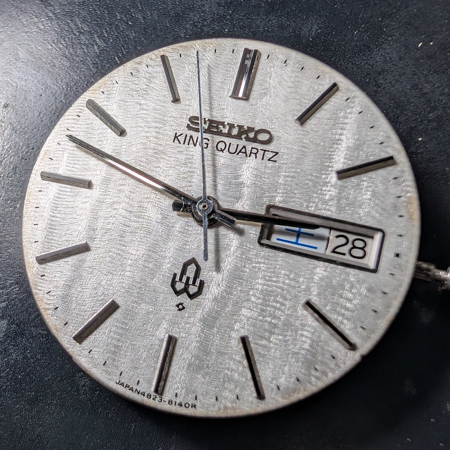 1977 Seiko King Quartz 4823-8130