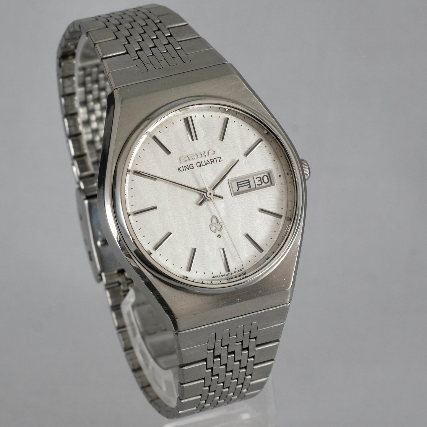 1977 Seiko King Quartz 4823-8130