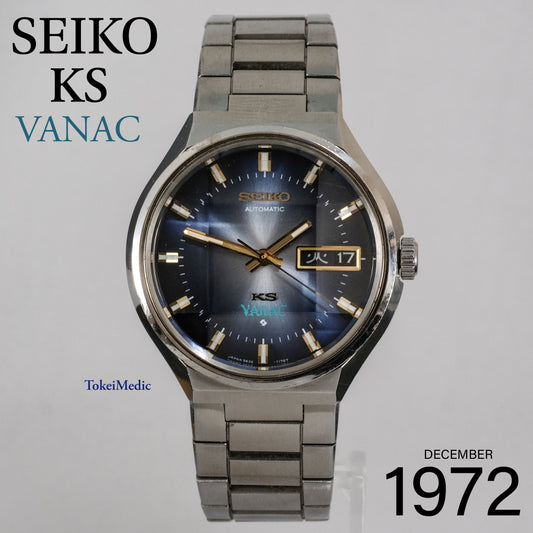 1972 Seiko KS Vanac 5626-7160