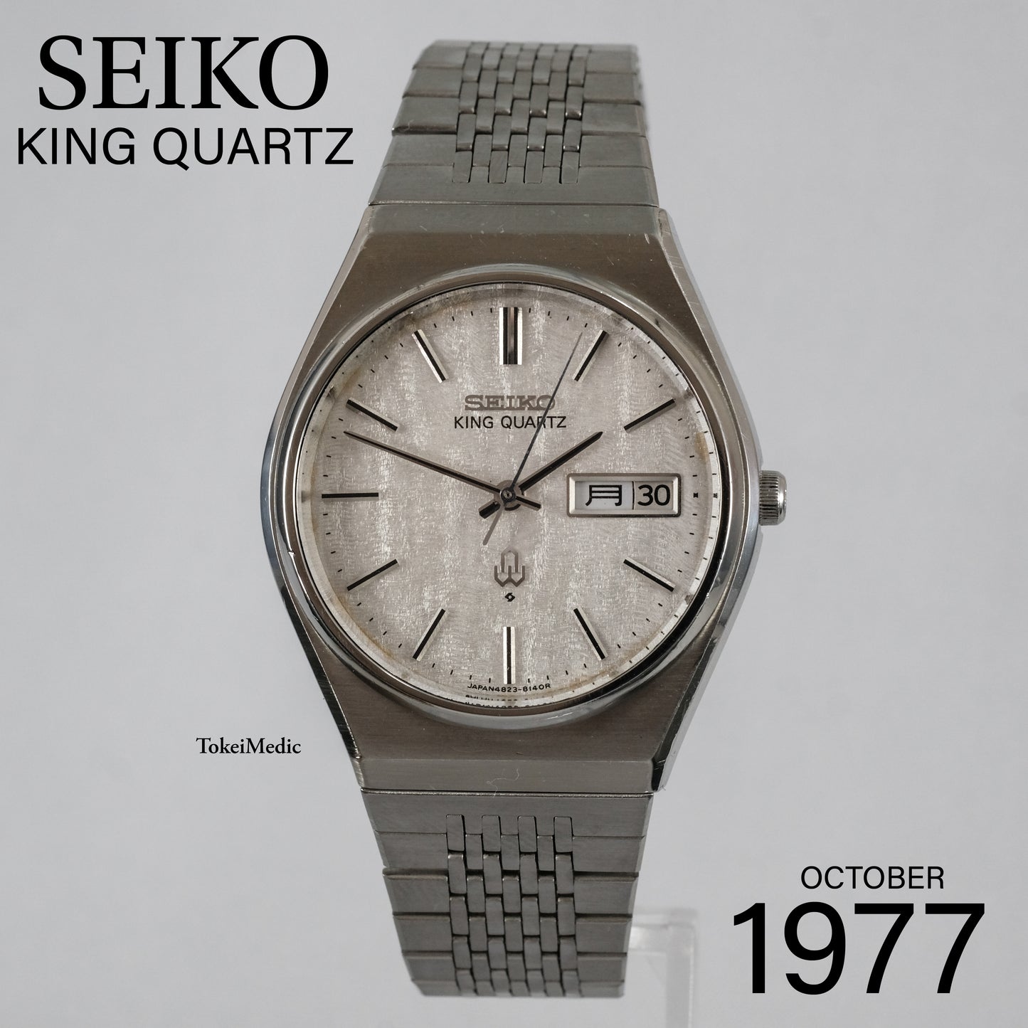 1977 Seiko King Quartz 4823-8130