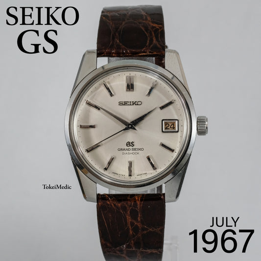 1967 Seiko GS Grand Seiko 5722-9991