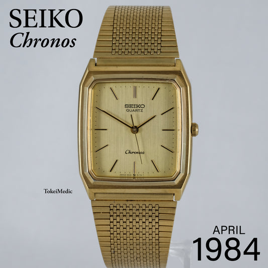 1984 Seiko Chronos 9021-5130