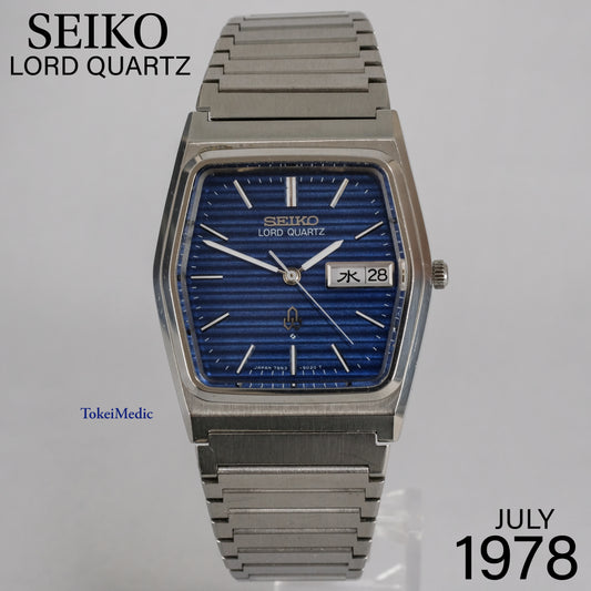 1978 Seiko Lord Quartz 7853-5020