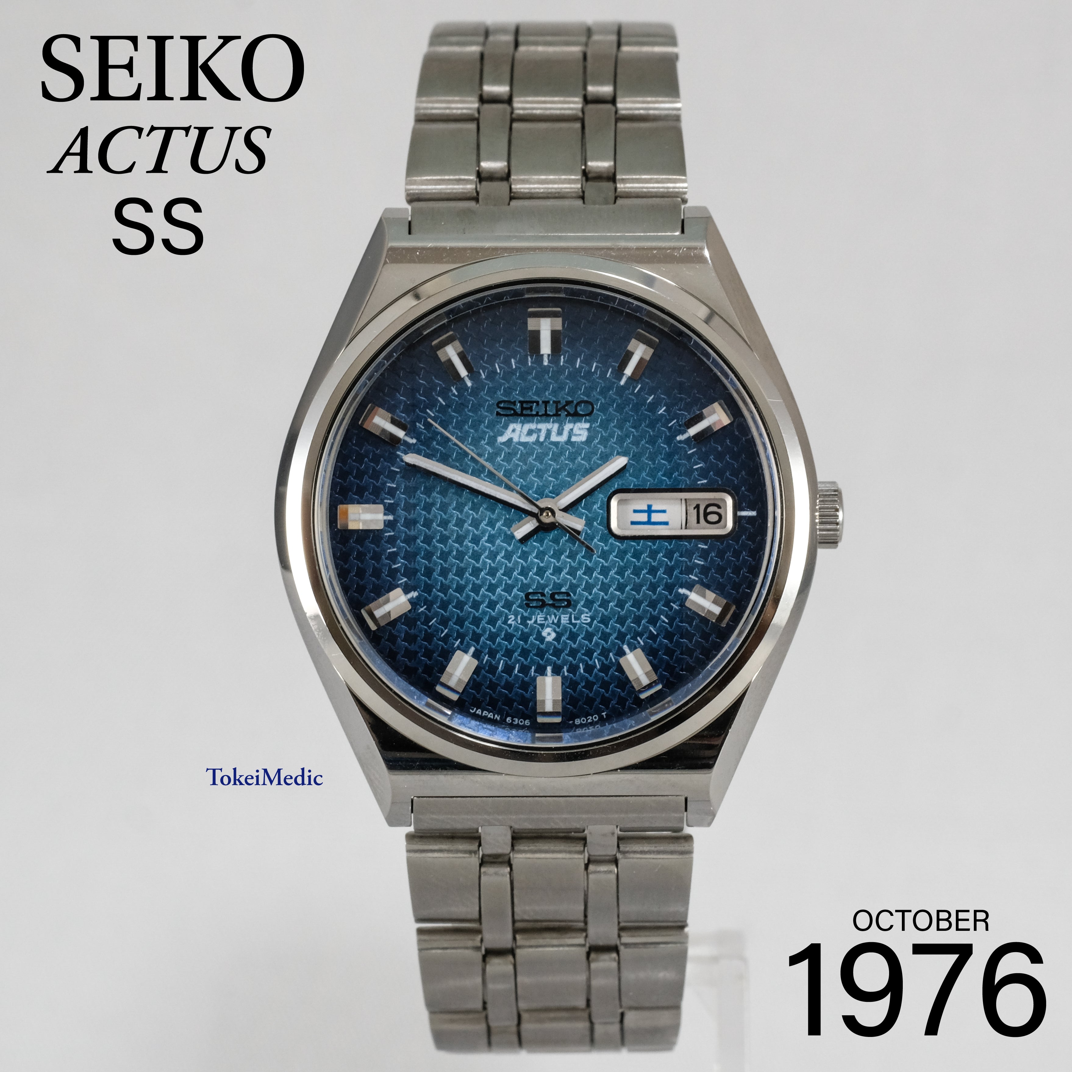 SEIKO 5 ACTUS SS / 稼働品 / Gray / 1969 Actus – TokeiMedic