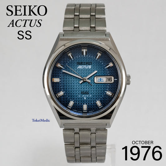 1976 Seiko Actus SS 6306-8030