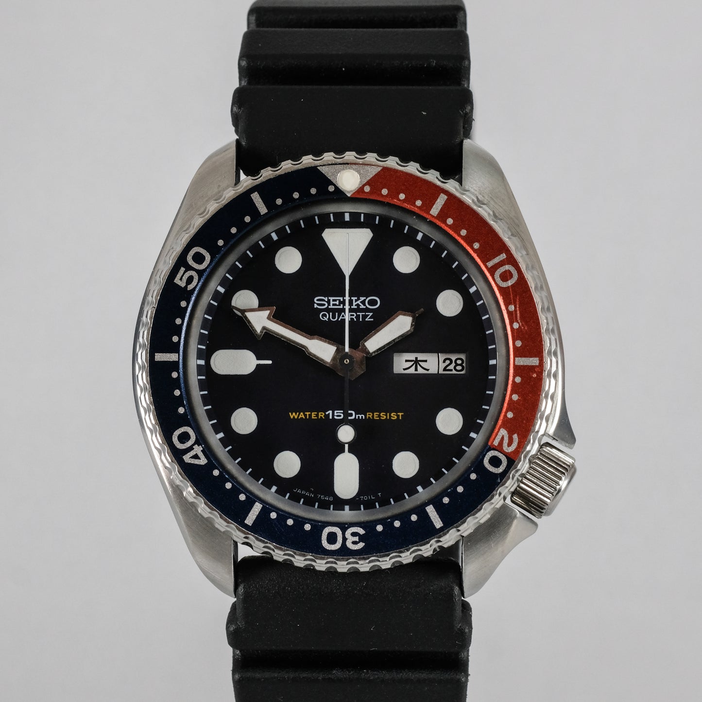 1981 Seiko Quartz Diver 7548-700B