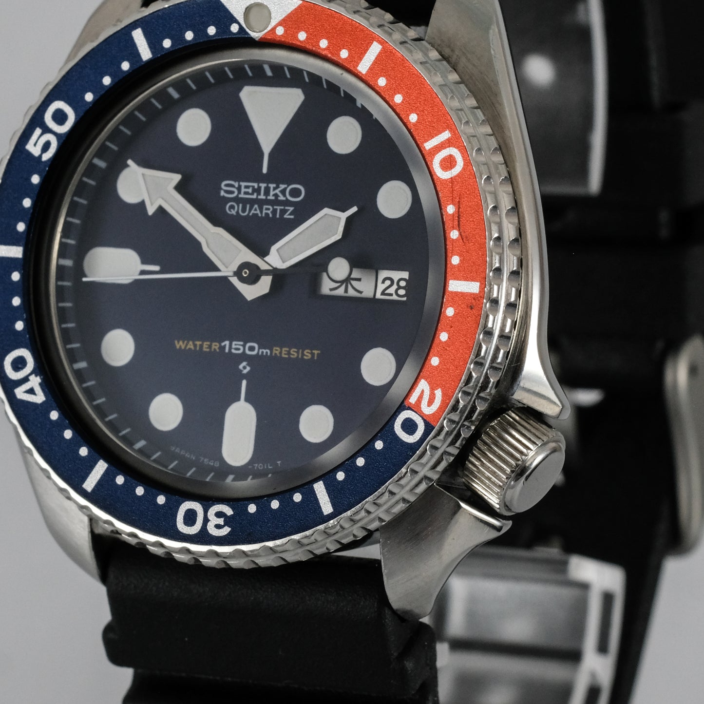 1981 Seiko Quartz Diver 7548-700B