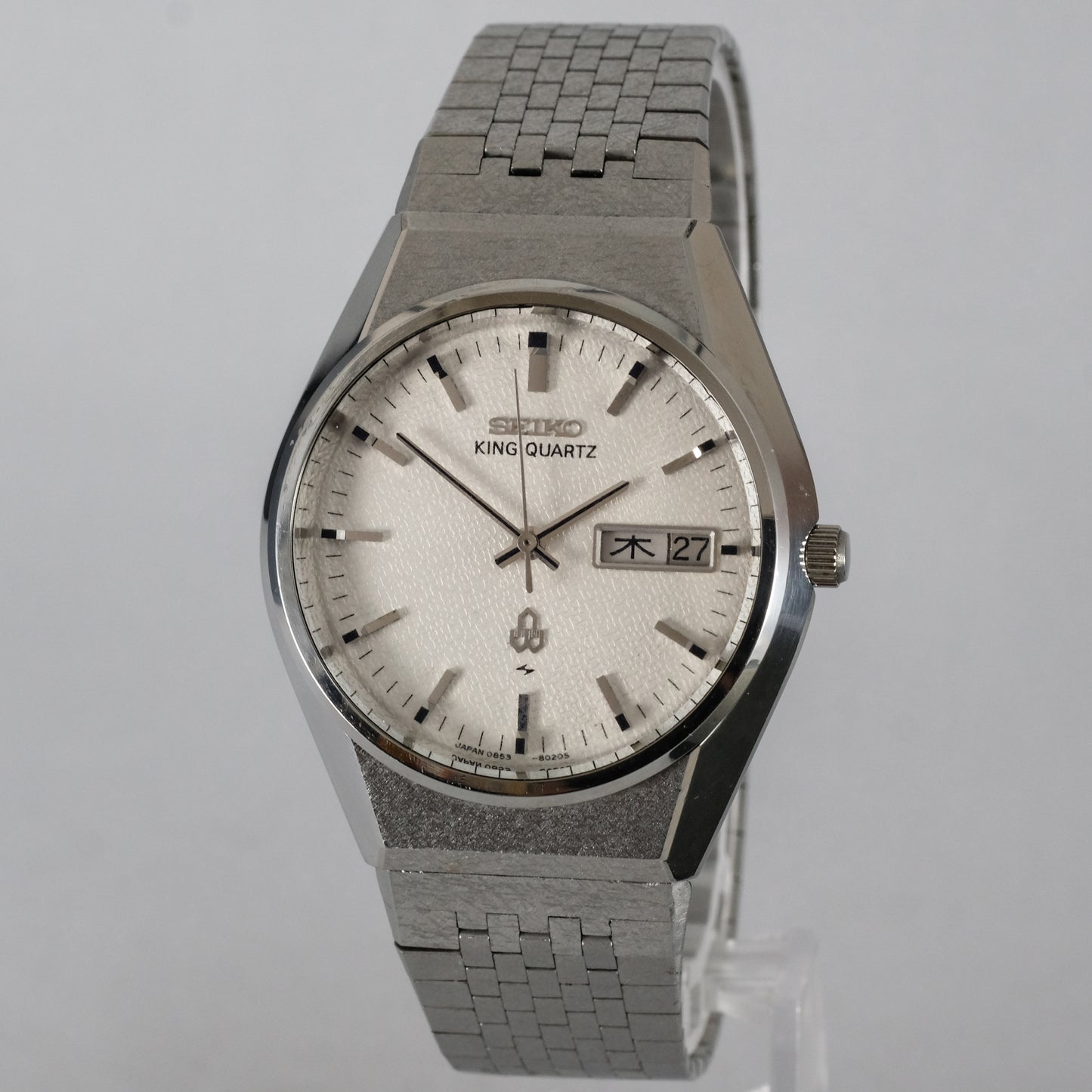 1976 Seiko King Quartz 0853-8025
