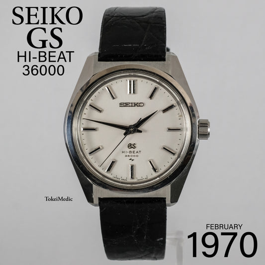1970 Seiko GS 4520-8000