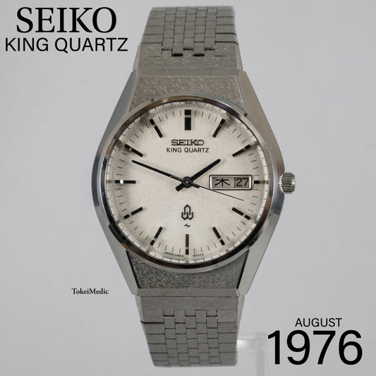 1976 Seiko King Quartz 0853-8025