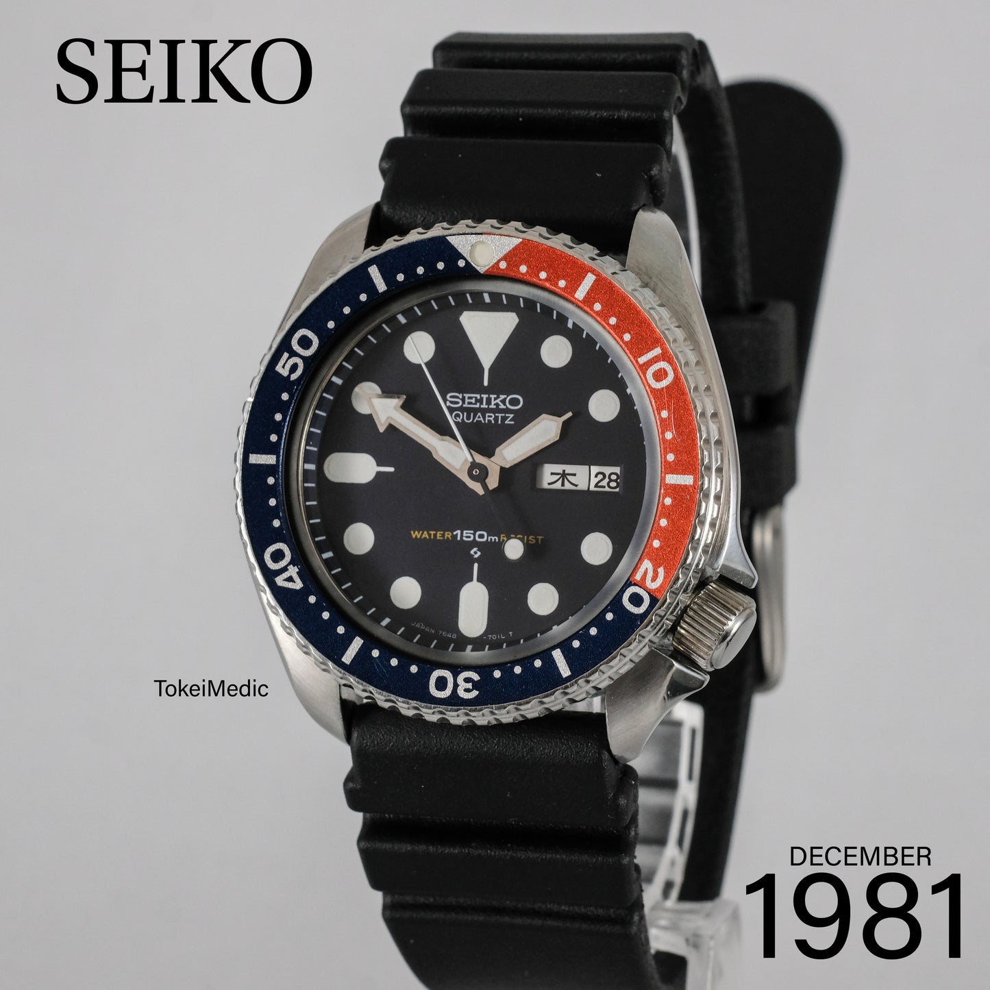 1981 Seiko Quartz Diver 7548-700B