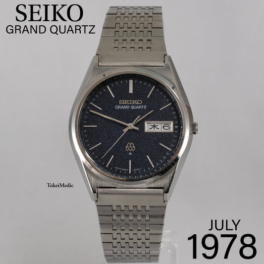 1978 Seiko Grand Quartz 9943-8030