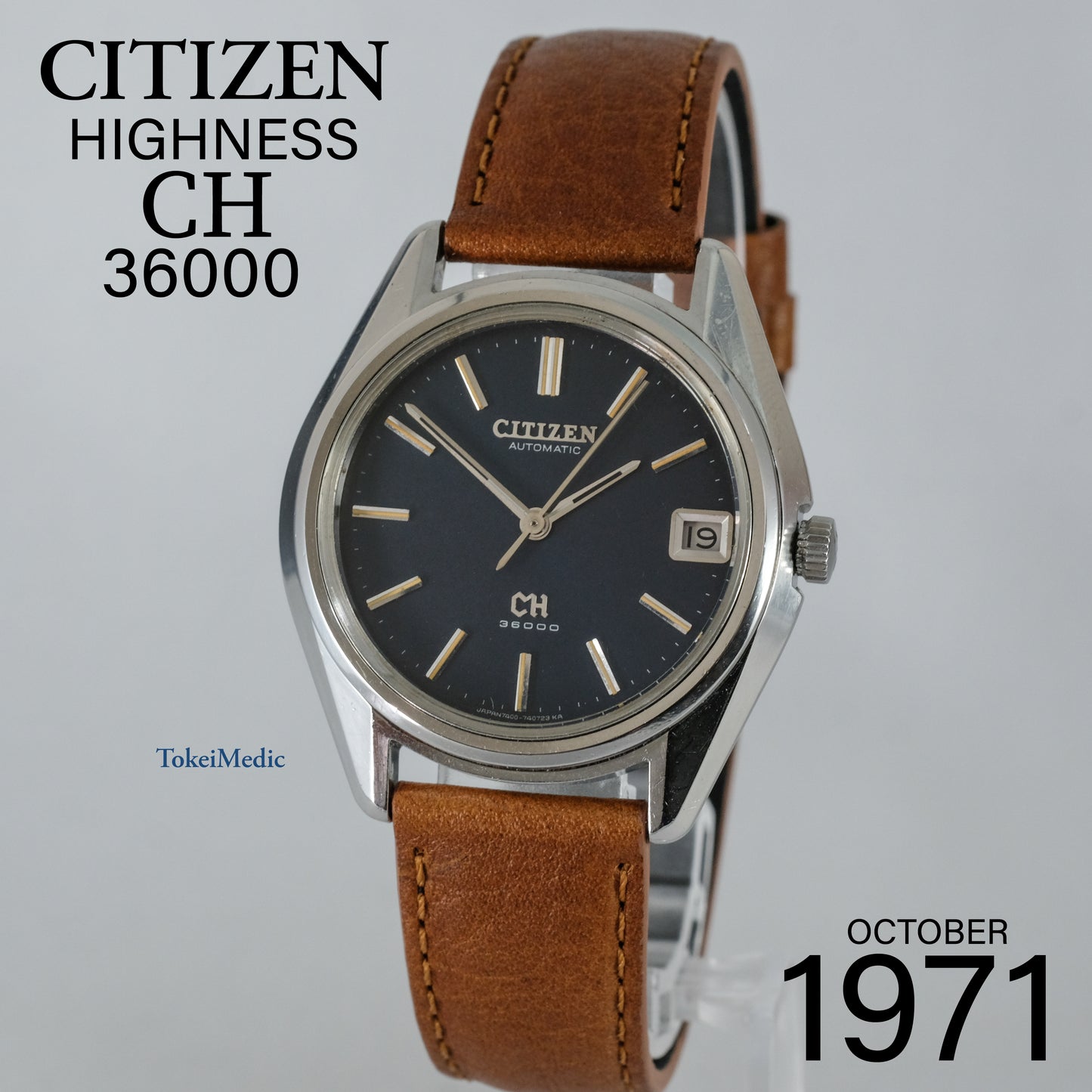 1971 Citizen Highness CH 36000 4-740203