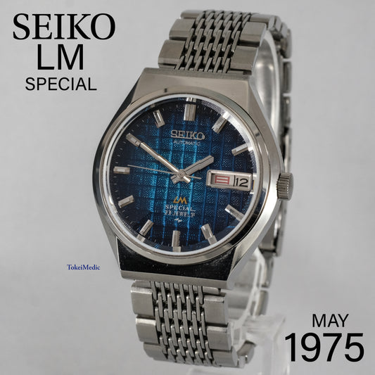 1975 Seiko LM Special 5216-7070