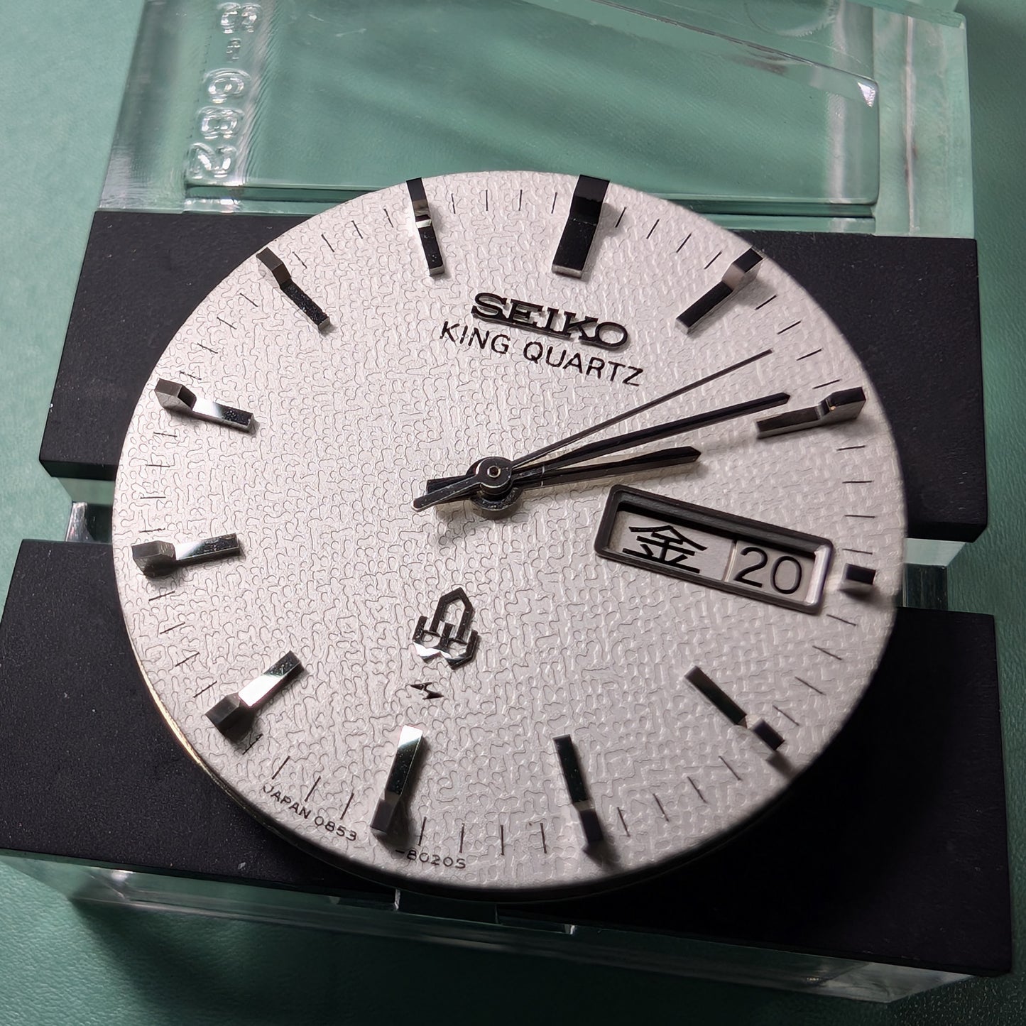 1976 Seiko King Quartz 0853-8025