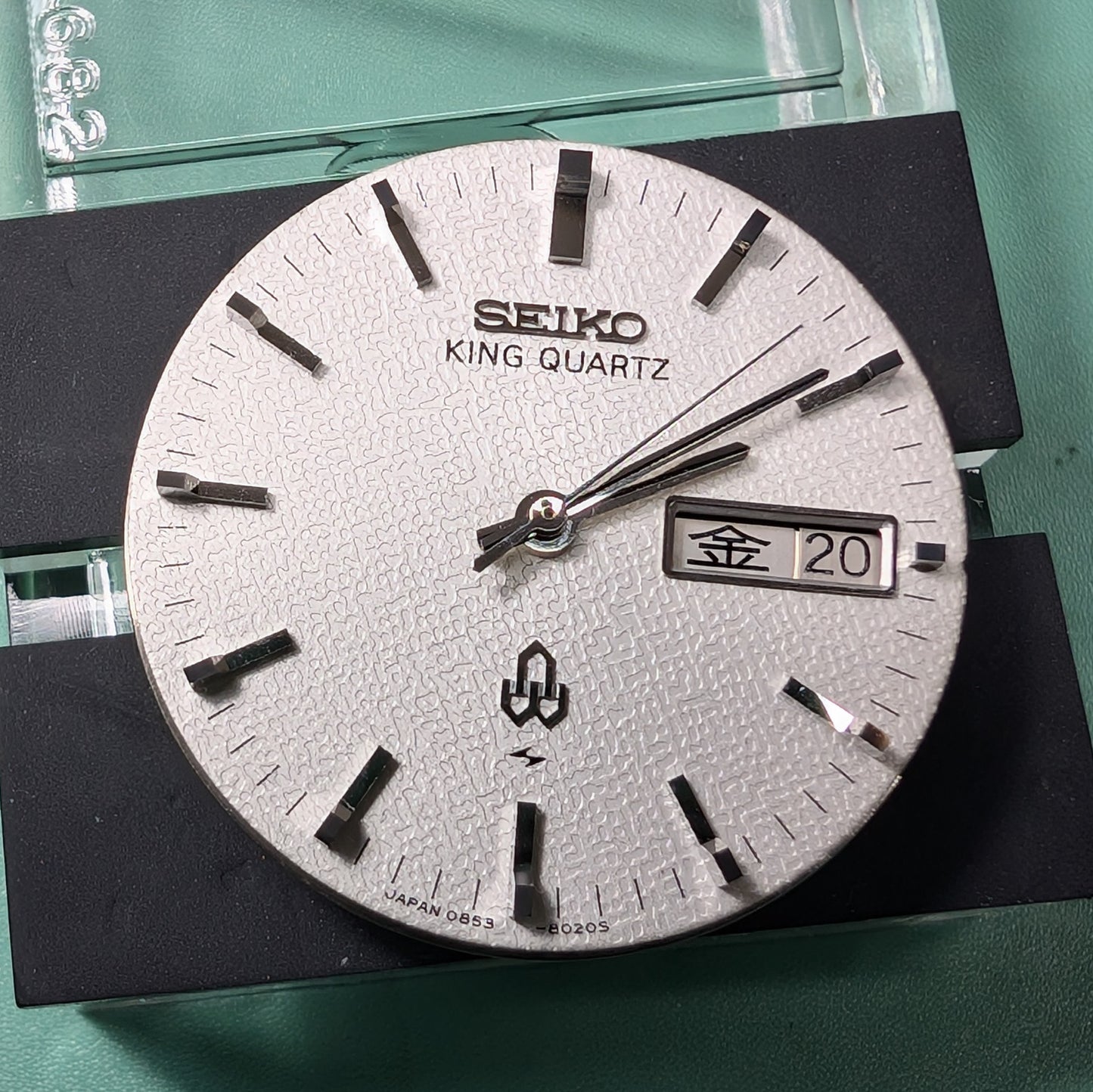 1976 Seiko King Quartz 0853-8025