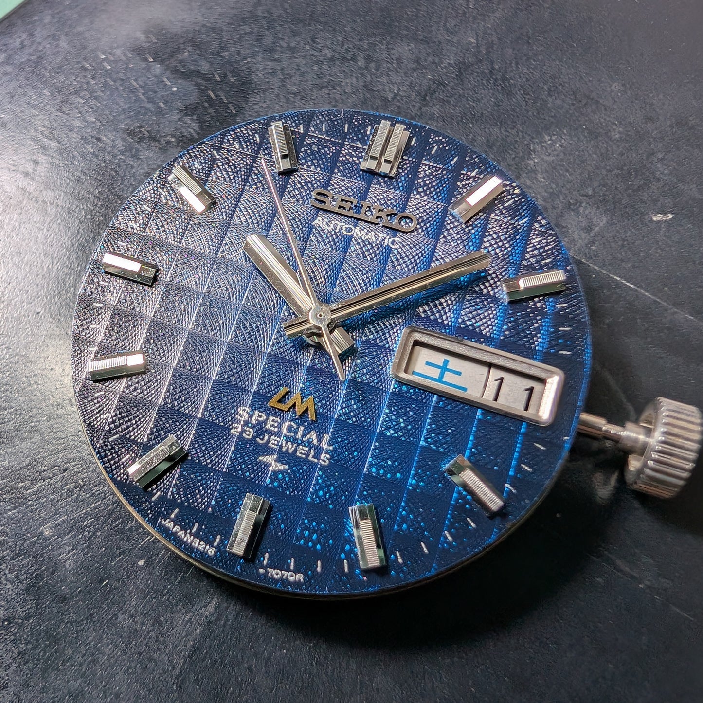 1975 Seiko LM Special 5216-7070