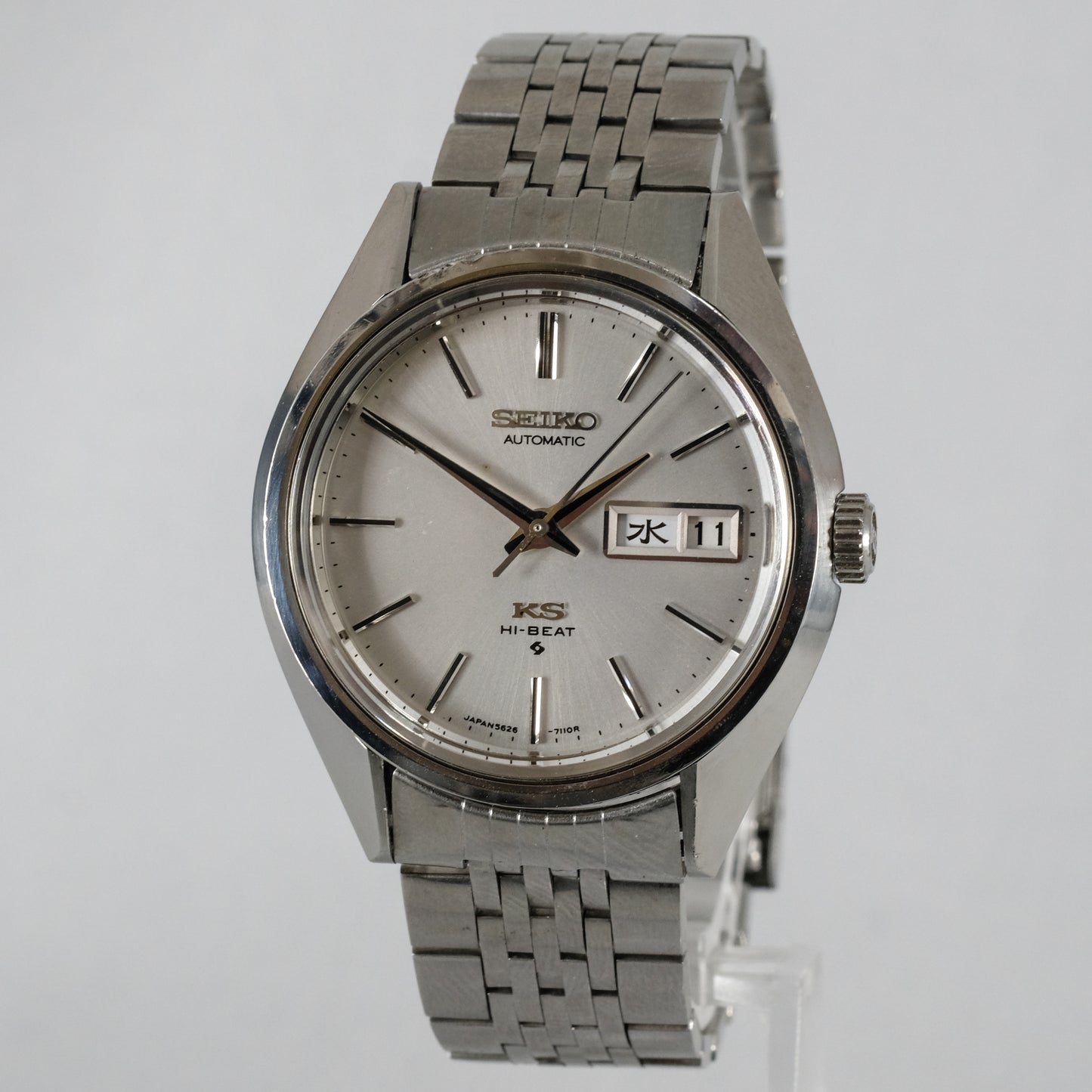 1972 Seiko KS 5626-7110