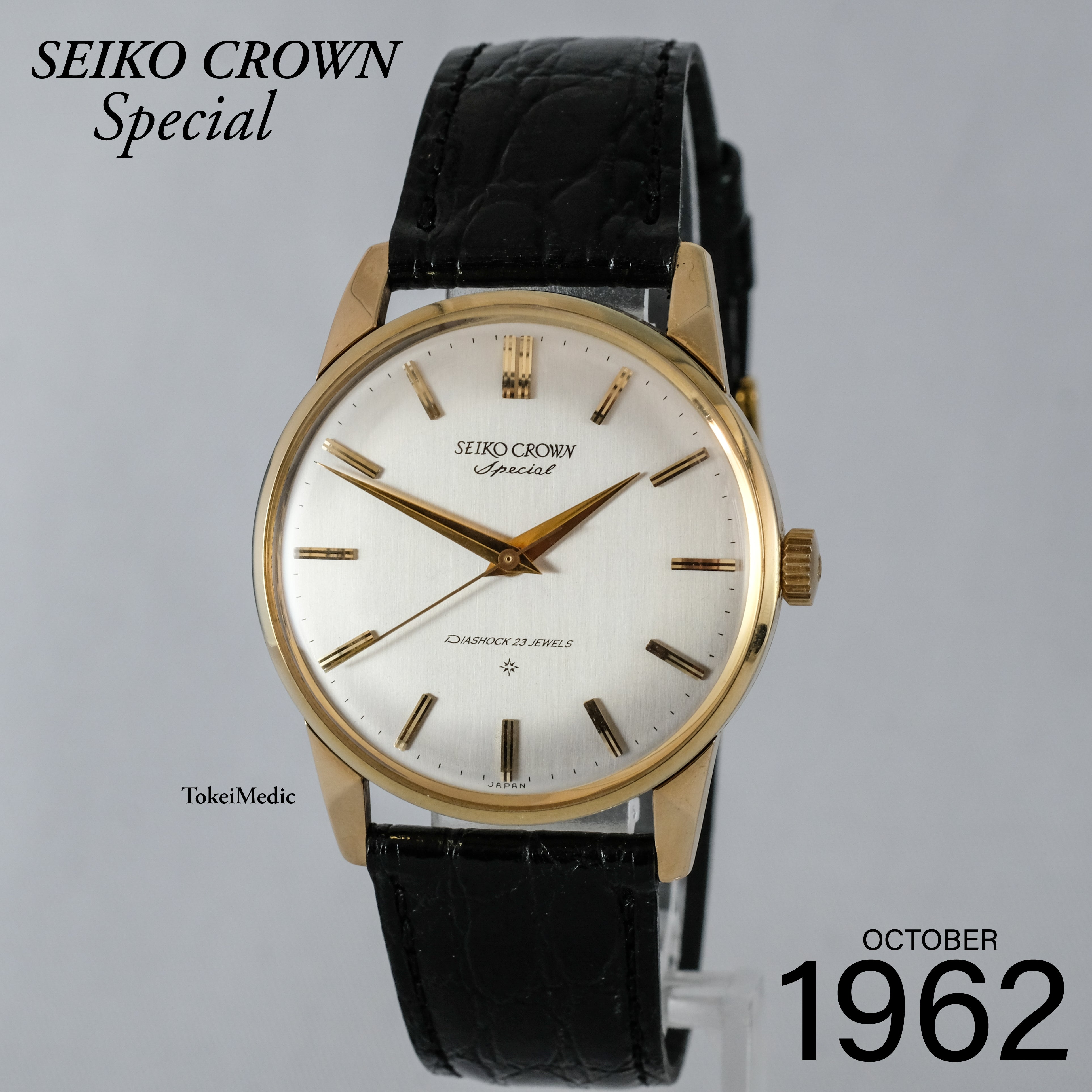 Crown – TokeiMedic
