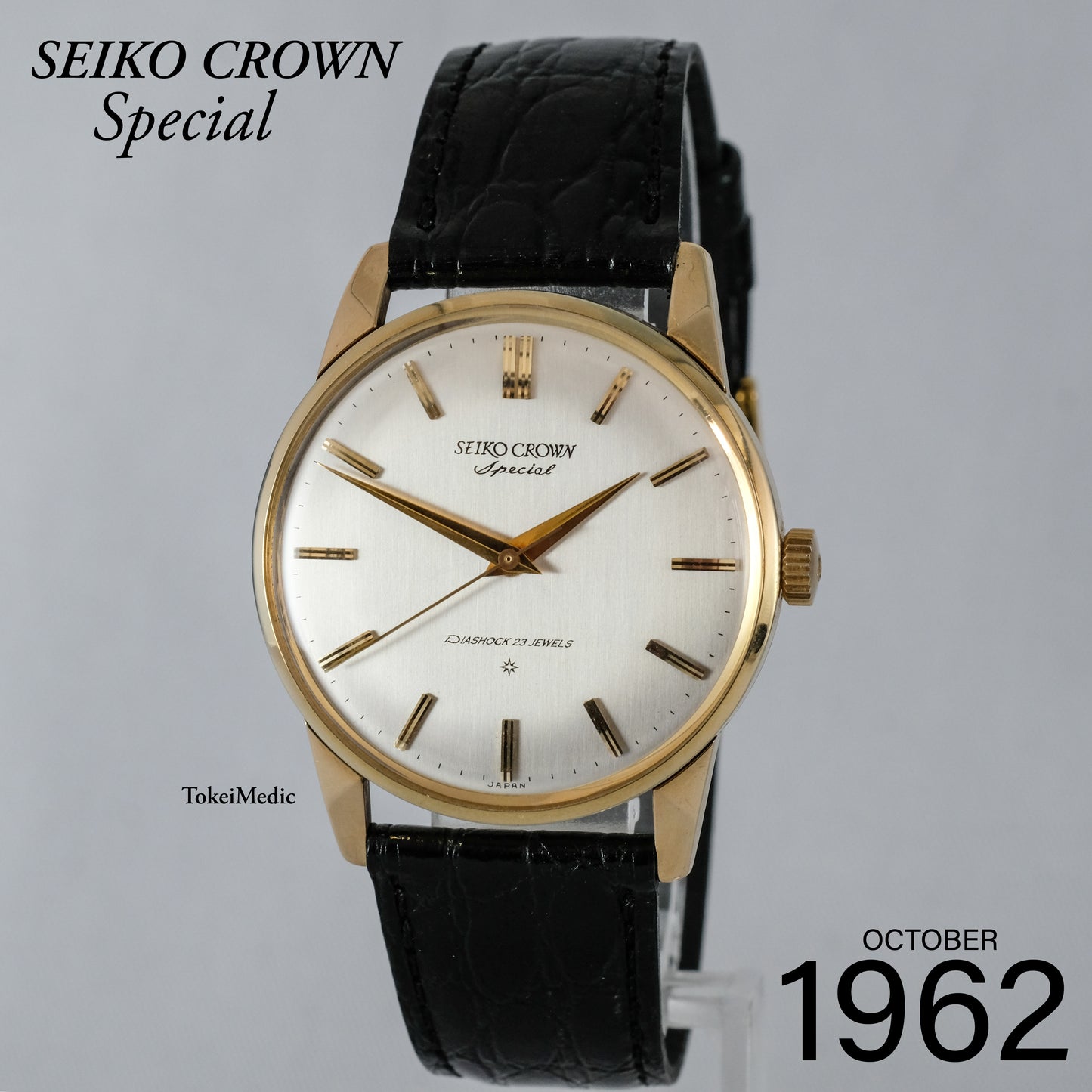 1962 Seiko Crown Special SD Dial J14100E