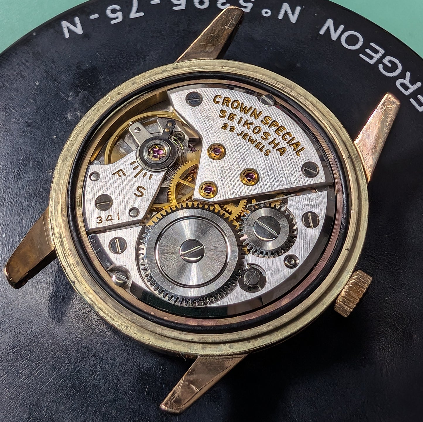 1962 Seiko Crown Special SD Dial J14100E