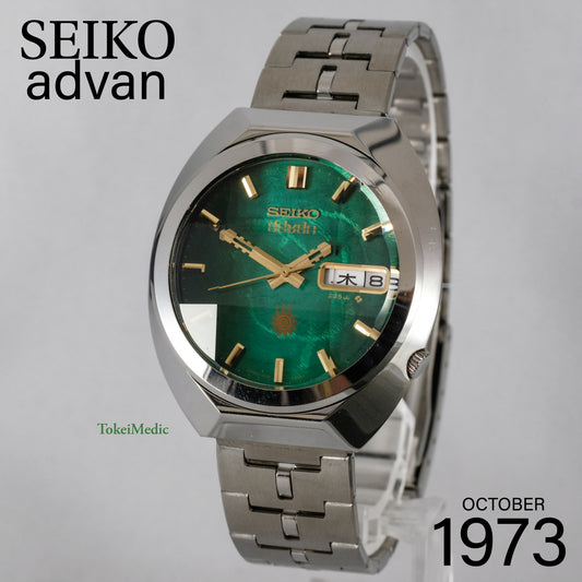 1973 Seiko Advan 6106-7710