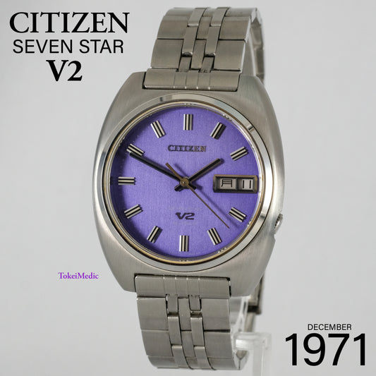 1971 Citizen Seven Star V2 4-770765