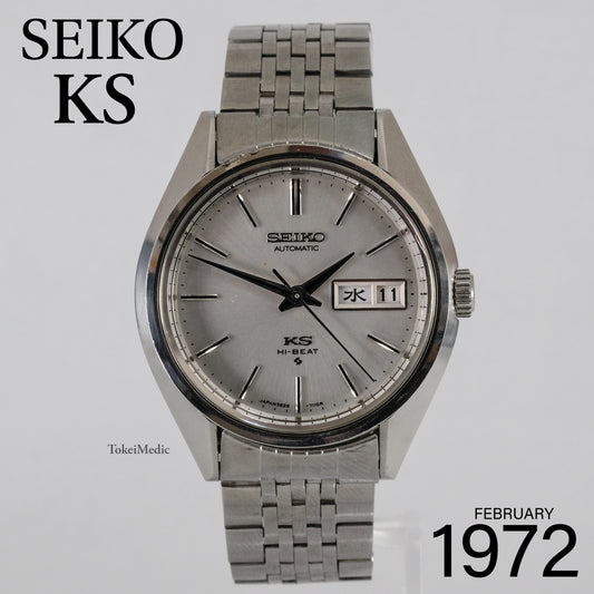 1972 Seiko KS 5626-7110