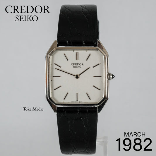 1982 Credor Seiko 6020-5080