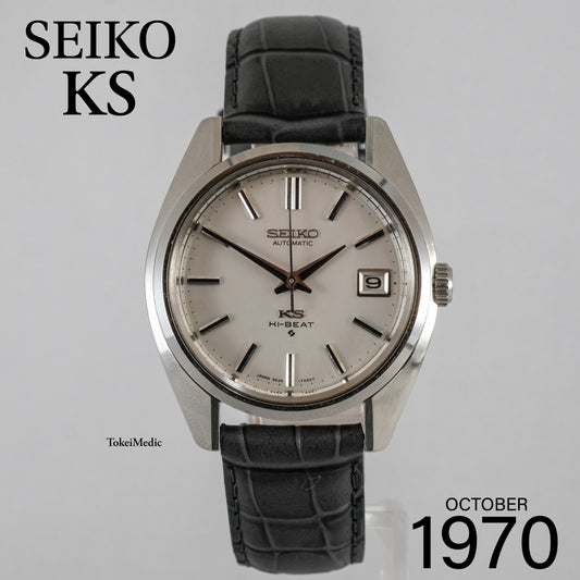 1970 Seiko KS 5625-7000