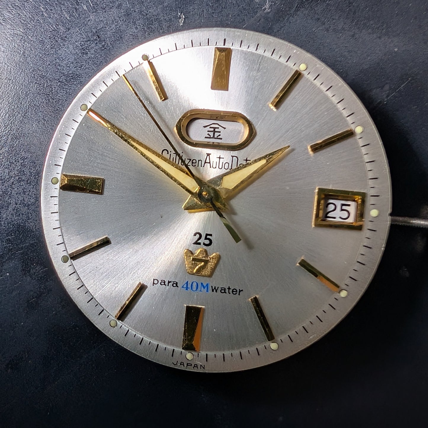 1966 Citizen Auto Dater Jet ADSS1404-Y