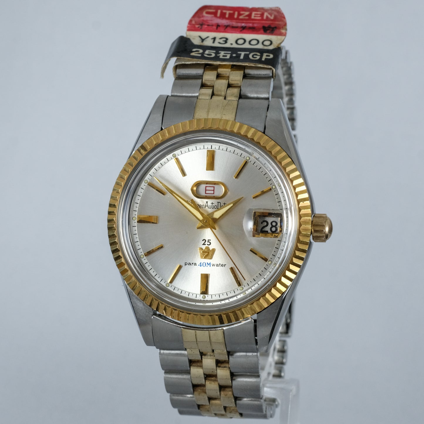 1966 Citizen Auto Dater Jet ADSS1404-Y