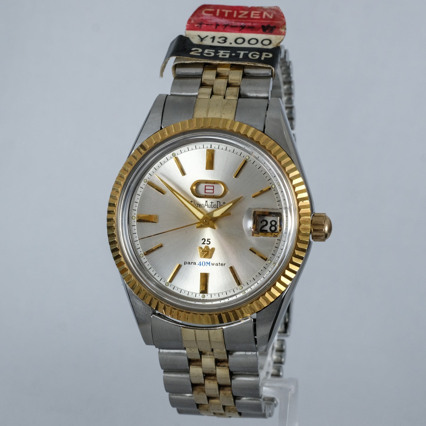 1966 Citizen Auto Dater Jet ADSS1404-Y
