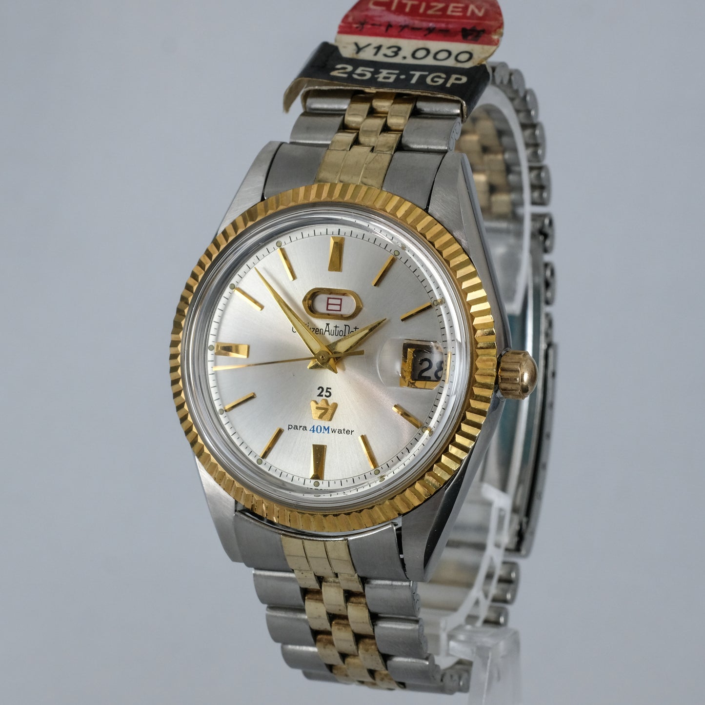 1966 Citizen Auto Dater Jet ADSS1404-Y