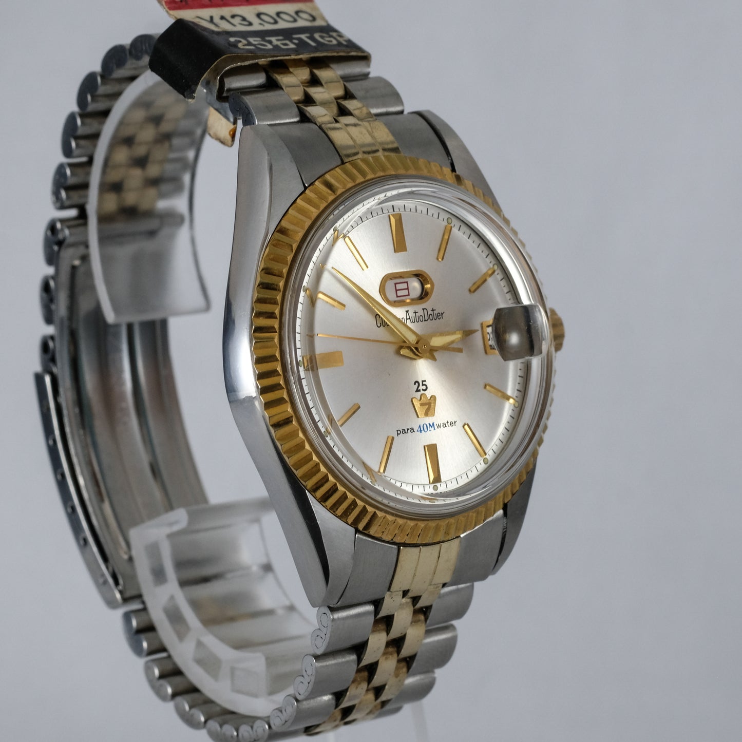 1966 Citizen Auto Dater Jet ADSS1404-Y