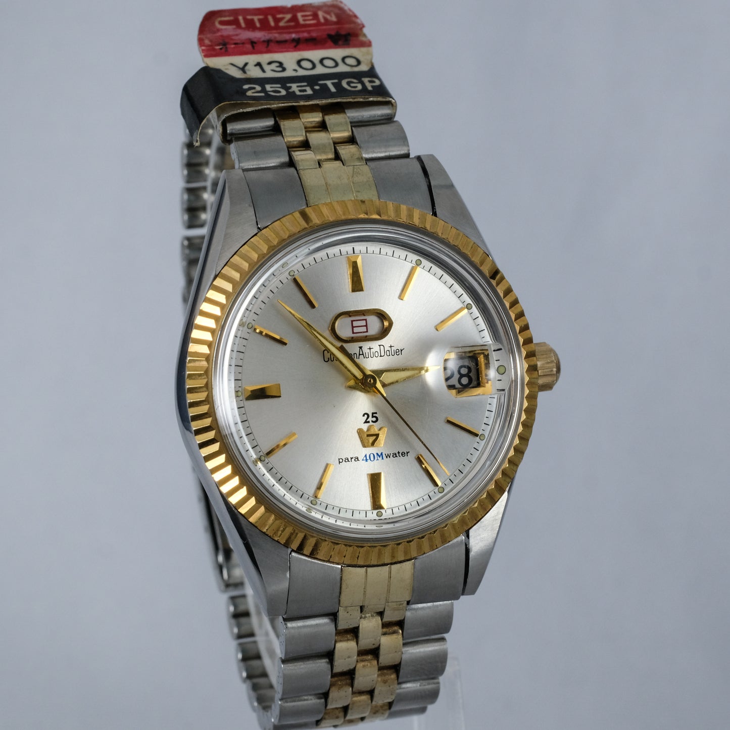 1966 Citizen Auto Dater Jet ADSS1404-Y
