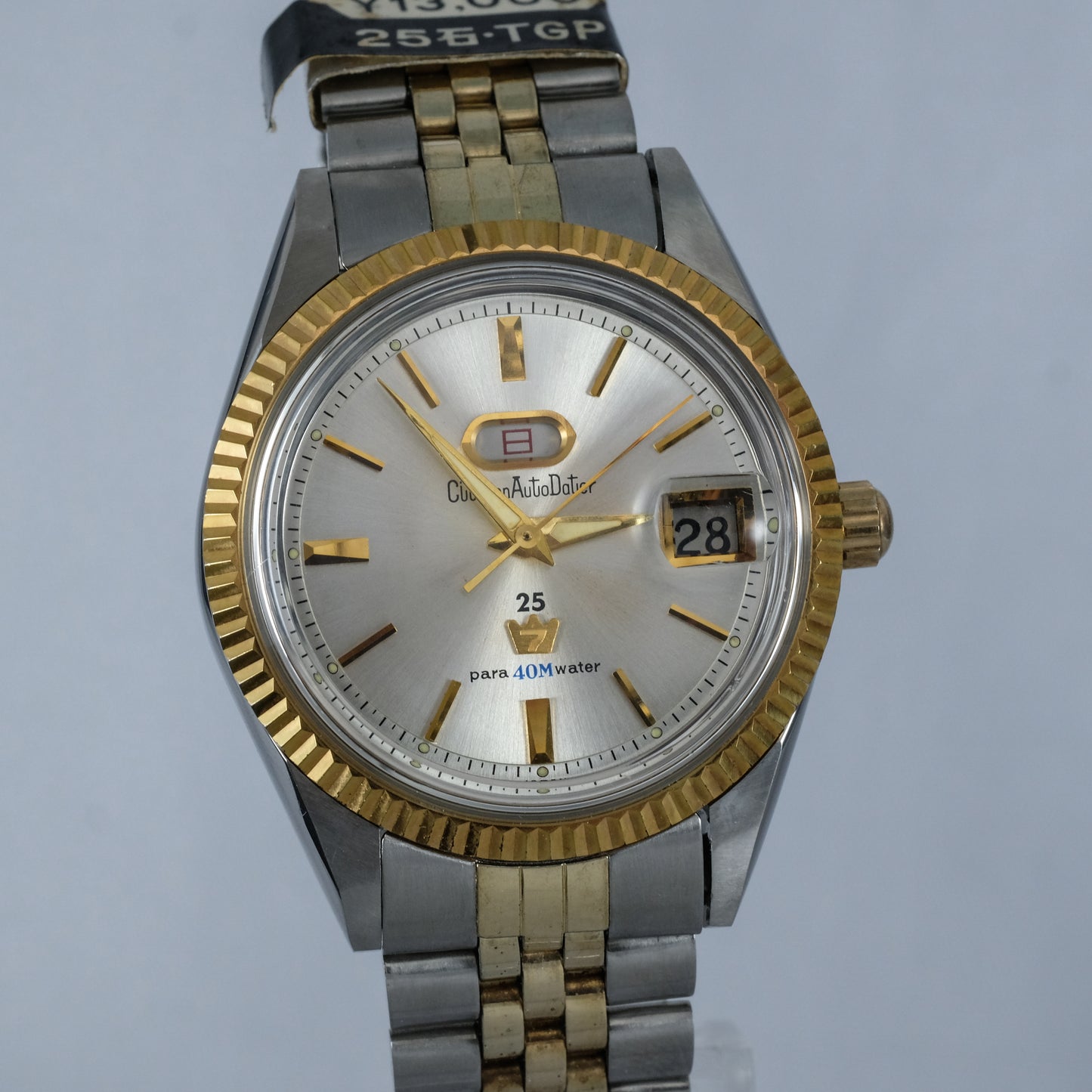 1966 Citizen Auto Dater Jet ADSS1404-Y