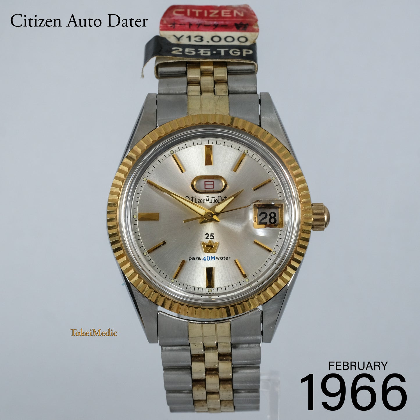 1966 Citizen Auto Dater Jet ADSS1404-Y