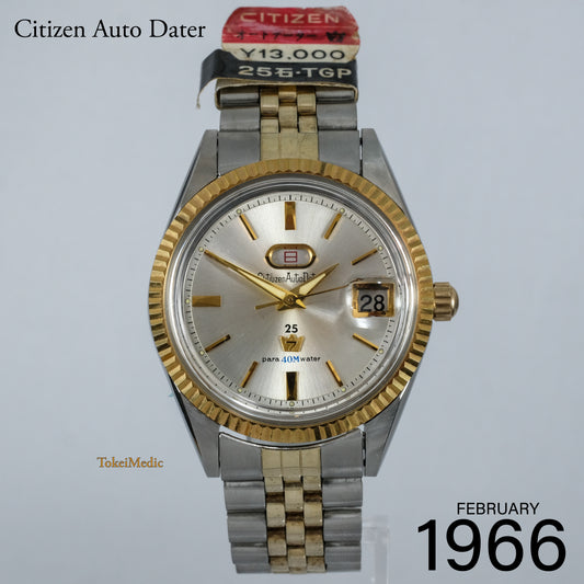 1966 Citizen Auto Dater Jet ADSS1404-Y