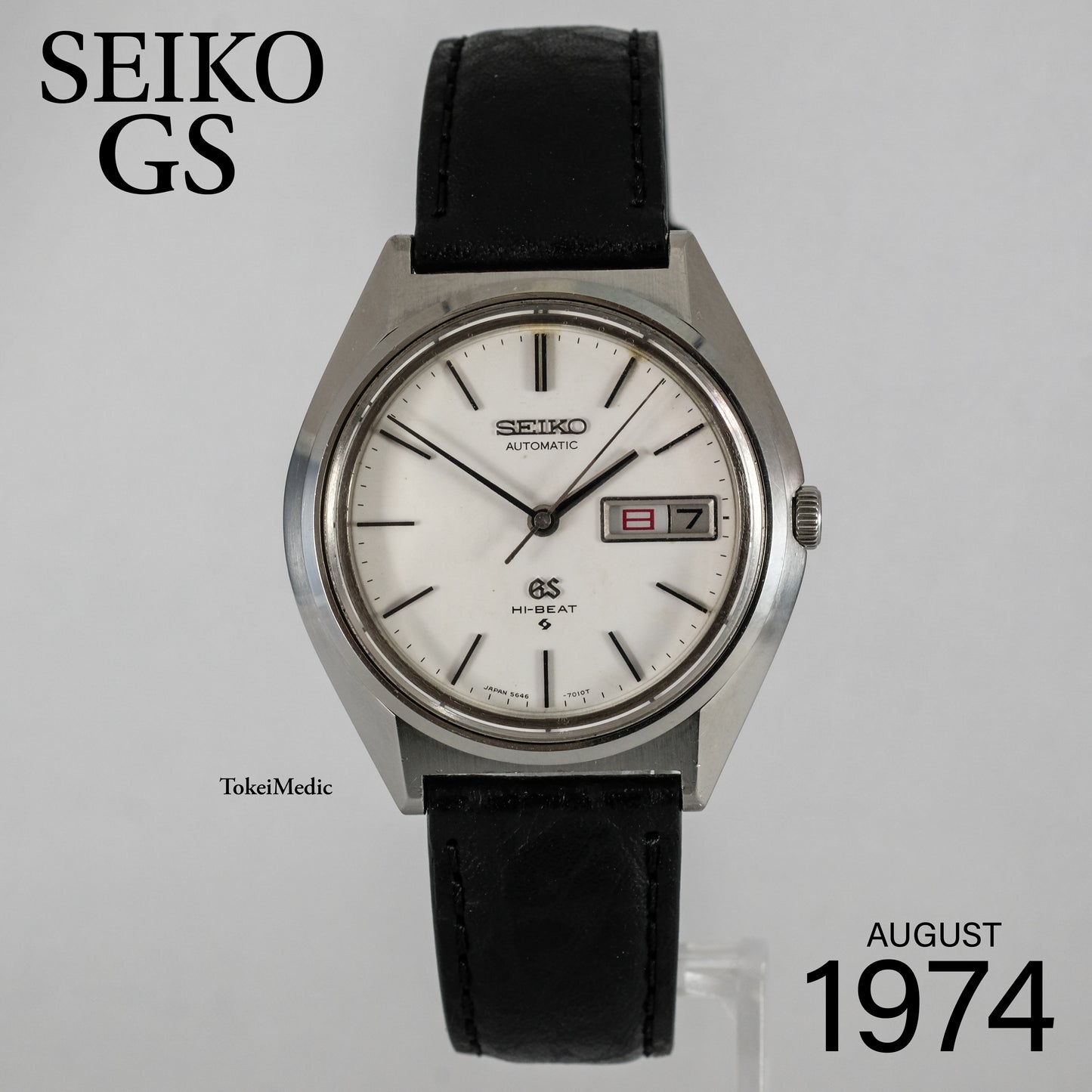 1974 Seiko GS 5646-7011