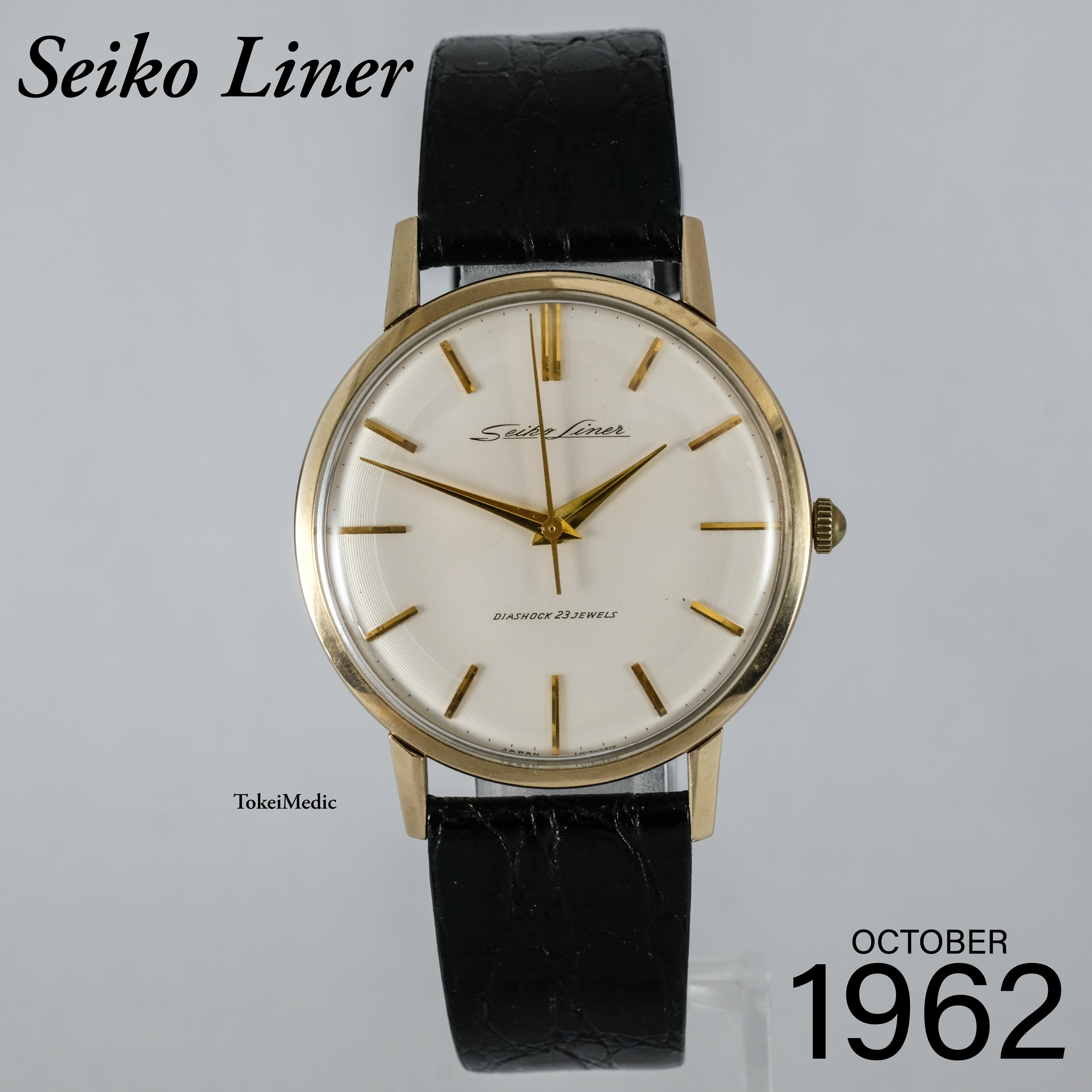 Vintage Seiko Manual Winding – TokeiMedic