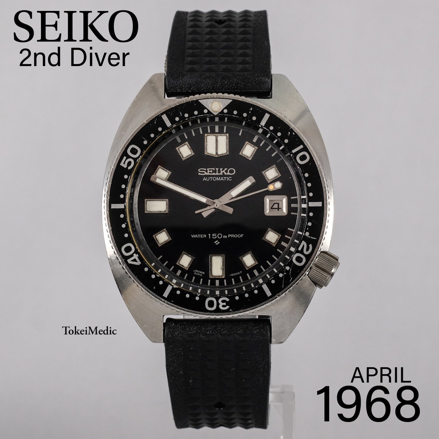 1968 Seiko 2nd Diver 6105-8000