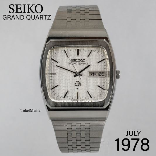 1978 Seiko Grand Quartz 9256-5010