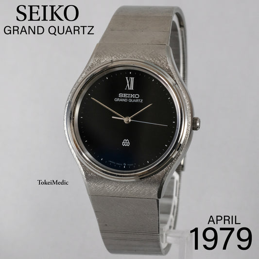 1979 Seiko Grand Quartz 9940-7010