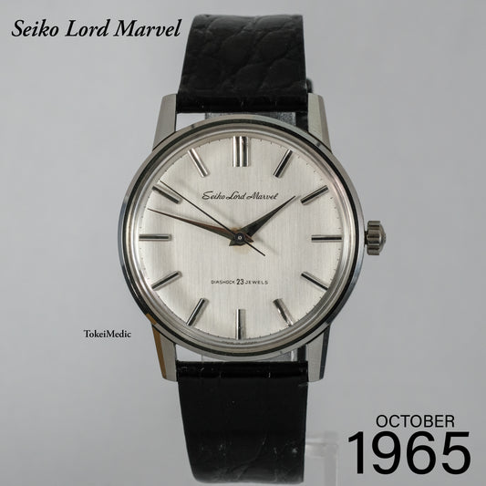 1965 Seiko Lord Marvel 5740-1990